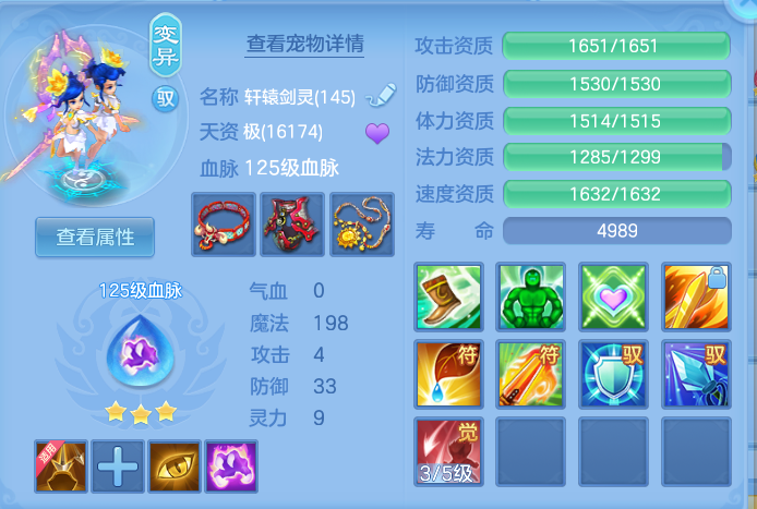 微信图片_20260922152024_54_9092.png