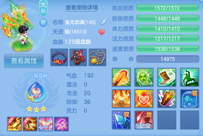 微信图片_20260922152025_55_9092.png