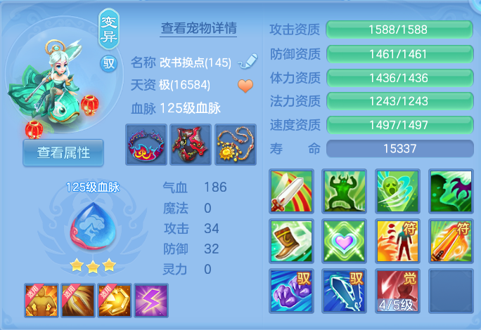 微信图片_20260922152025_58_9092.png