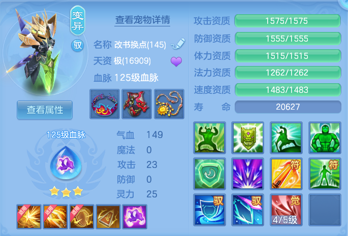 微信图片_20260922152025_57_9092.png