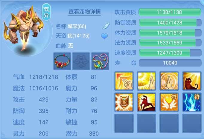微信图片_20260922152026_60_9092.png