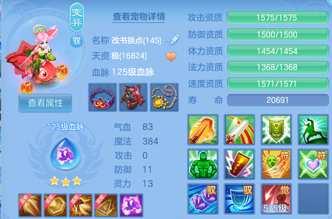 微信图片_20260922152026_63_9092.png