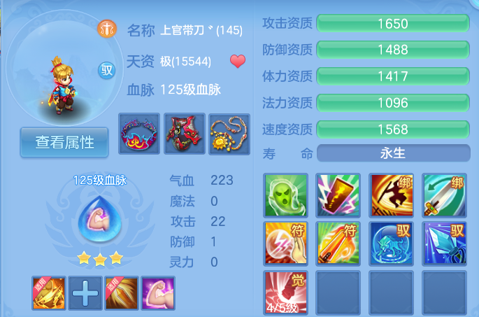 微信图片_20260922152026_65_9092.png