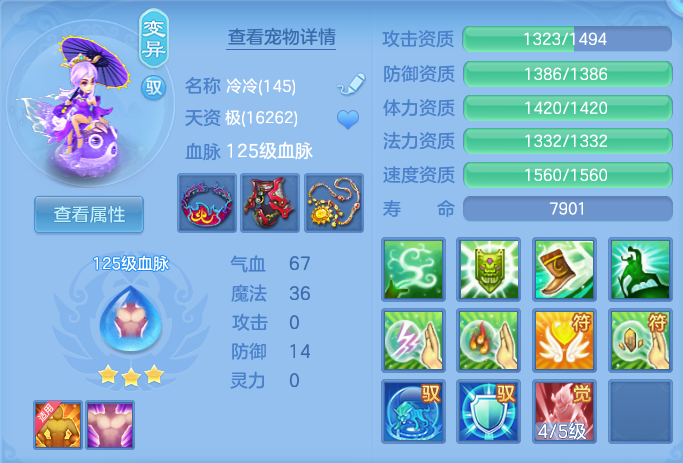 微信图片_20260922152026_64_9092.png