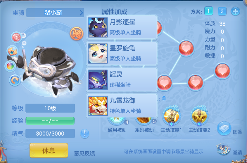 微信图片_20260922152422_68_9092.png