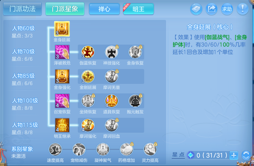 微信图片_20260922152534_73_9092.png