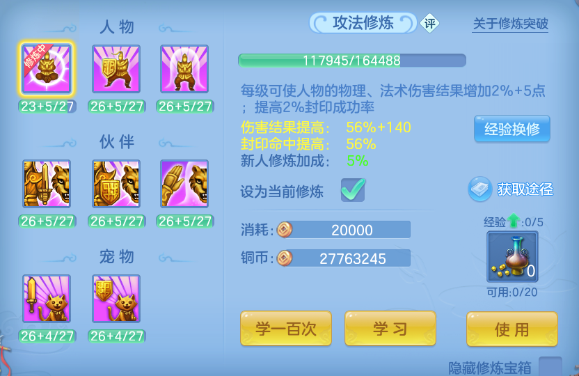 微信图片_20260922152534_75_9092.png