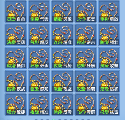 微信图片_20260922152636_85_9092.png