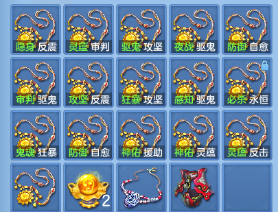 微信图片_20260922152637_86_9092.png