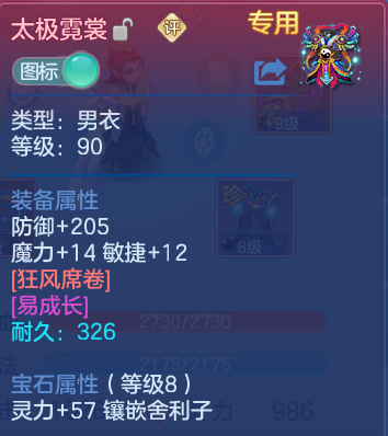 微信图片_20260922153904_23_15843.png