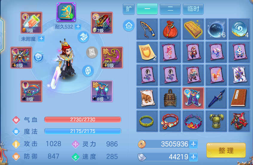 微信图片_20260922153828_21_15843.png