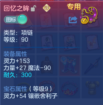 微信图片_20260922153908_24_15843.png
