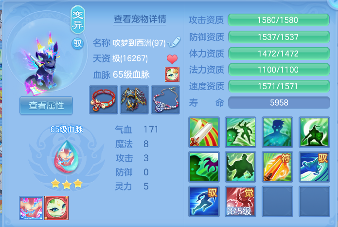 微信图片_20260922153950_29_15843.png