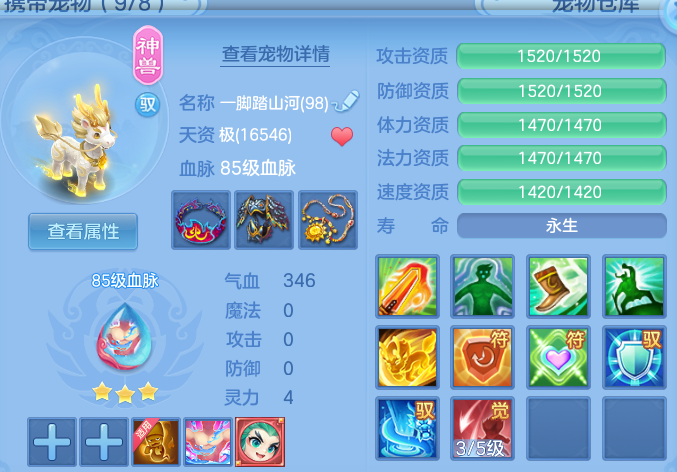 微信图片_20260922153942_28_15843.png