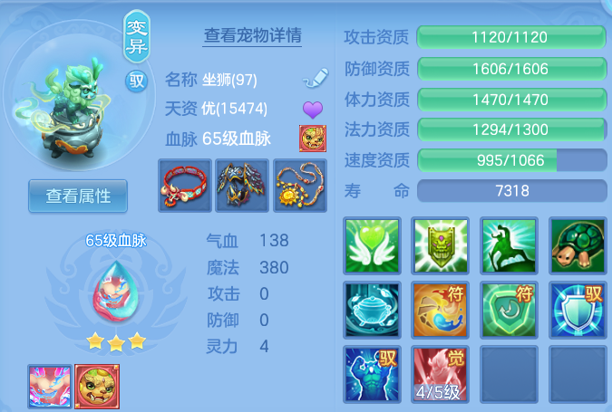 微信图片_20260922154012_33_15843.png