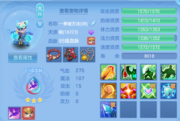 微信图片_20260922154001_31_15843.png