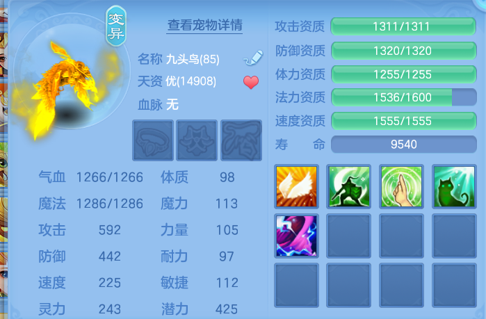 微信图片_20260922154232_39_15843.png
