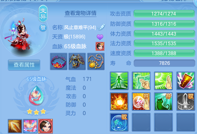 微信图片_20260922154203_36_15843.png