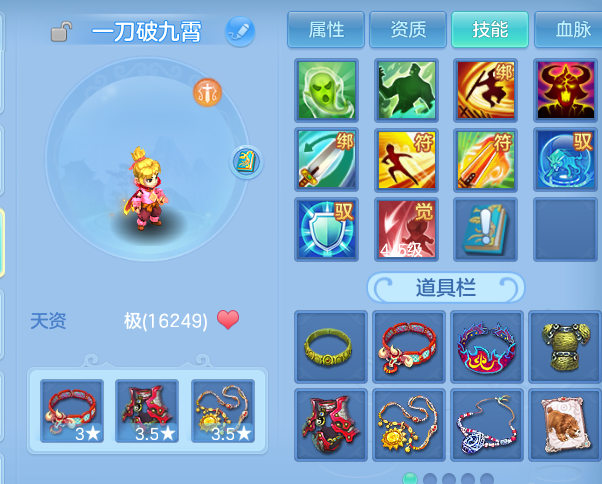 微信图片_20260922154239_40_15843.png