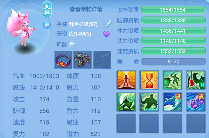 微信图片_20260922154225_38_15843.png
