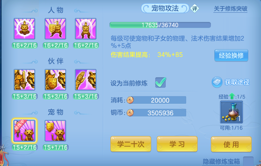 微信图片_20260922154319_45_15843.png