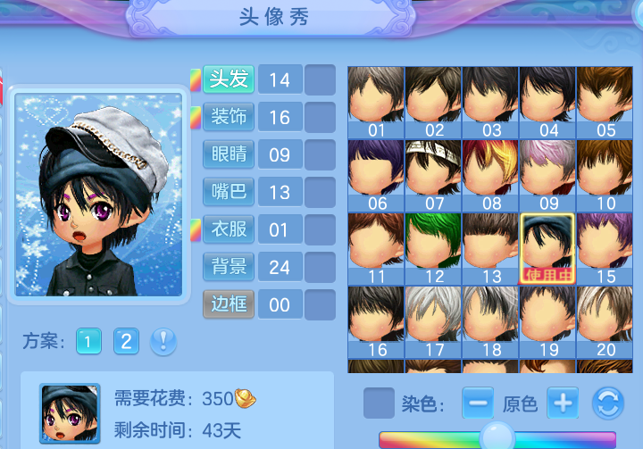 微信图片_20260922154302_42_15843.png