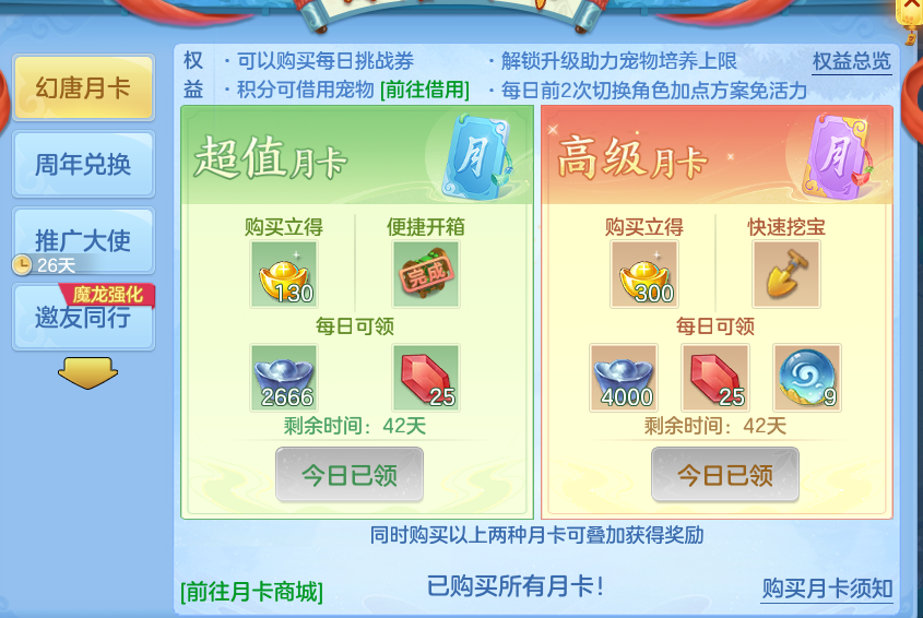 微信图片_20260922154309_43_15843.png