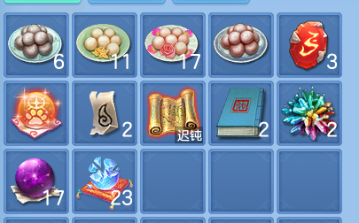 微信图片_20260922154333_47_15843.png
