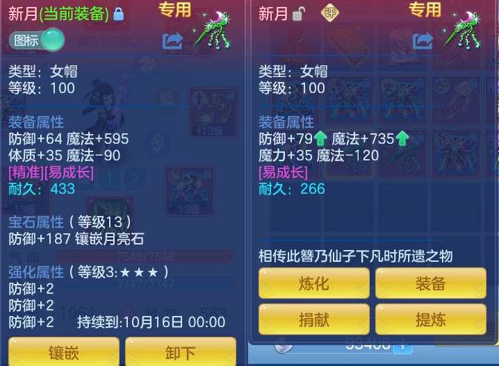 微信图片_20260922155807_24_9107.png
