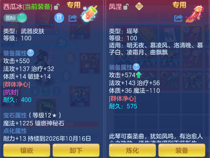 微信图片_20260922155807_22_9107.png