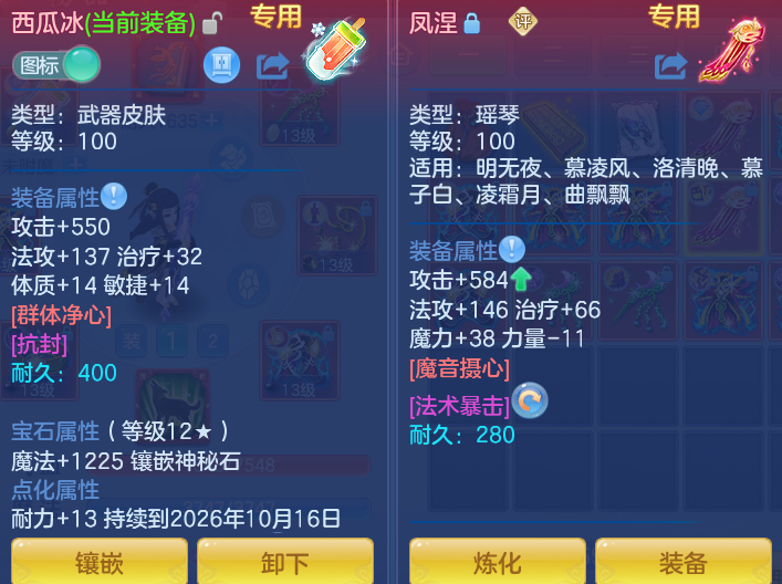 微信图片_20260922155807_23_9107.png