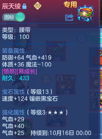 微信图片_20260922155808_29_9107.png