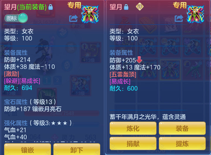 微信图片_20260922155808_34_9107.png