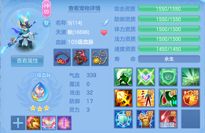 微信图片_20260922160222_37_9107.png