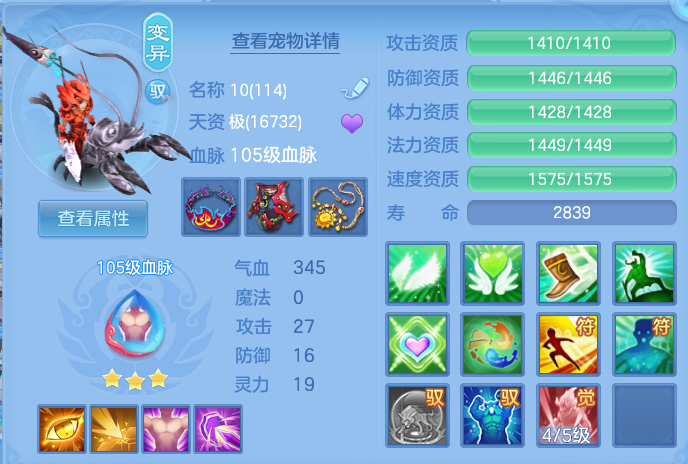 微信图片_20260922160222_38_9107.png