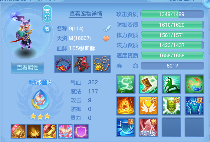 微信图片_20260922160222_41_9107.png