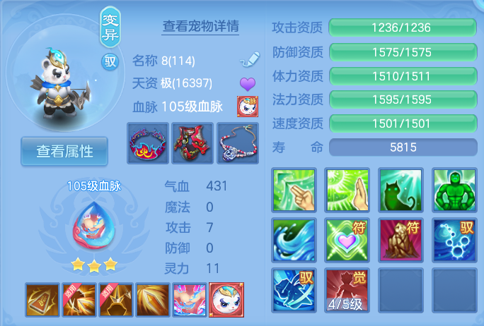 微信图片_20260922160224_44_9107.png