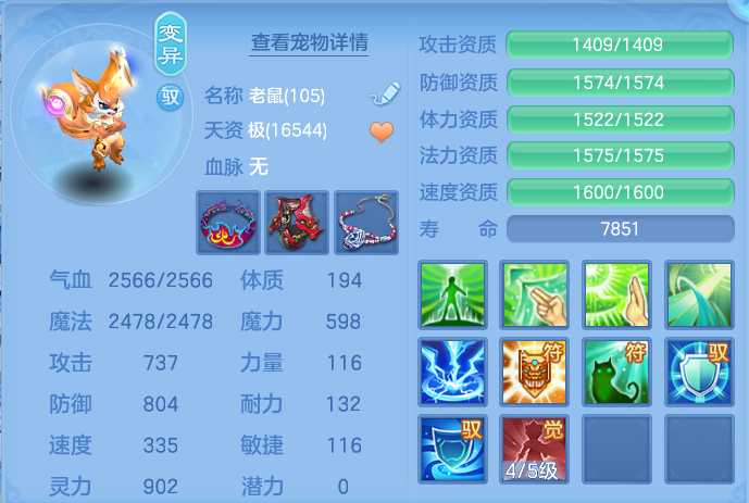 微信图片_20260922160225_52_9107.png