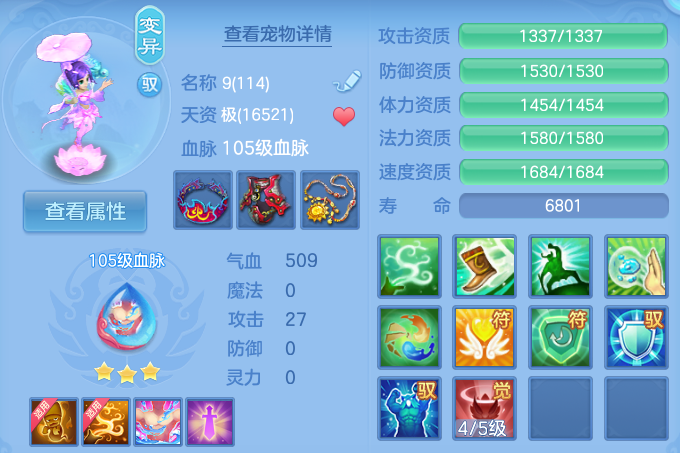 微信图片_20260922160222_42_9107.png