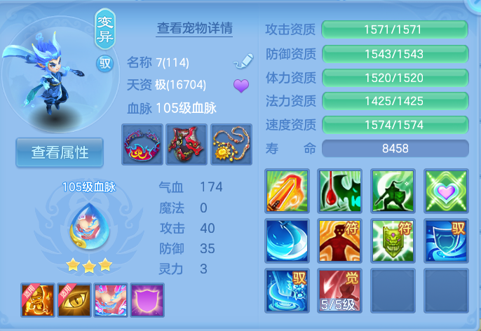 微信图片_20260922160224_46_9107.png