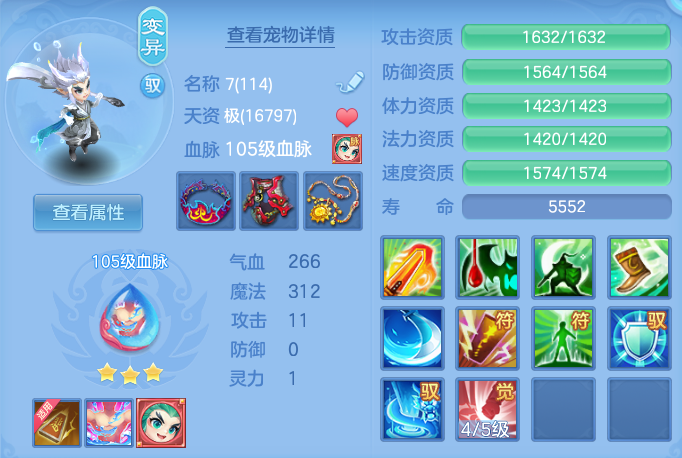 微信图片_20260922160224_45_9107.png