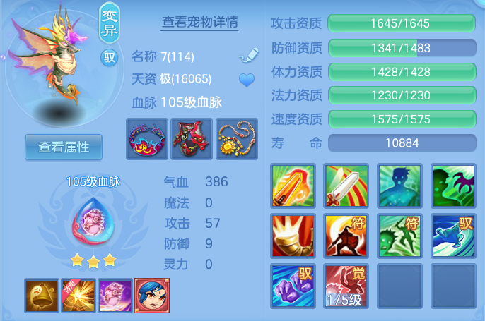 微信图片_20260922160224_47_9107.png