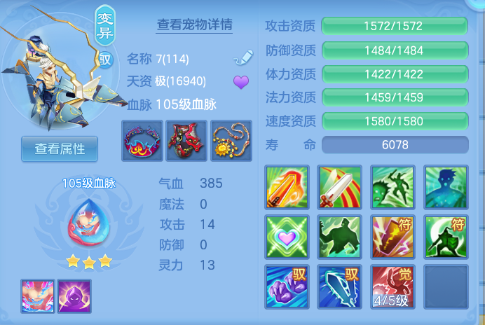 微信图片_20260922160224_48_9107.png