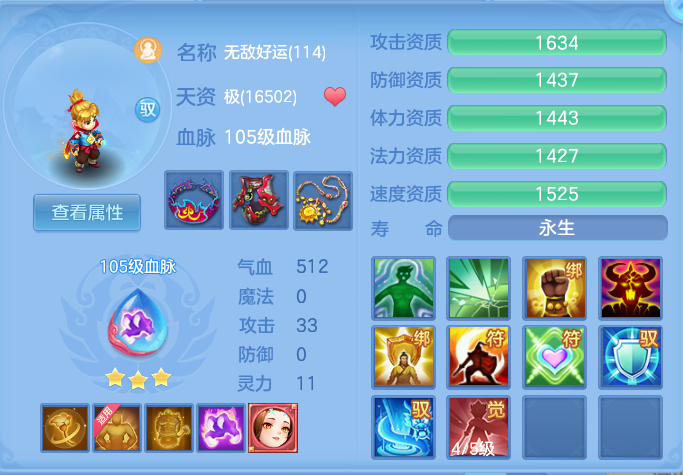 微信图片_20260922160226_53_9107.png