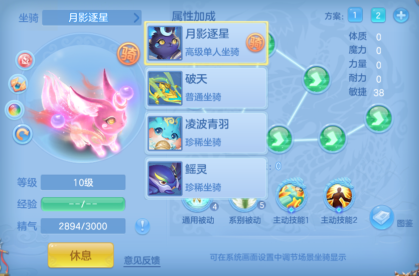 微信图片_20260922160226_58_9107.png