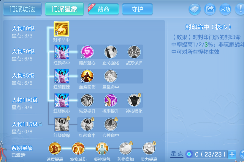 微信图片_20260922160226_61_9107.png