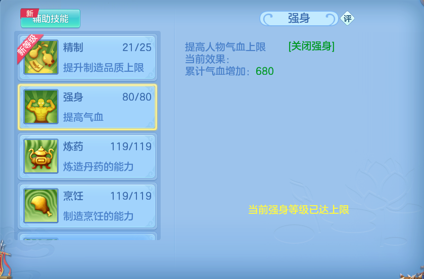 微信图片_20260922160226_62_9107.png