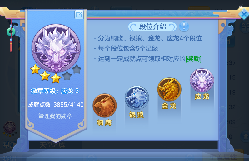 微信图片_20260922160227_66_9107.png