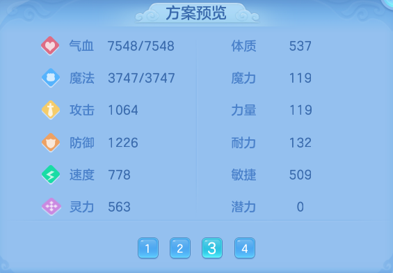 微信图片_20260922160227_67_9107.png