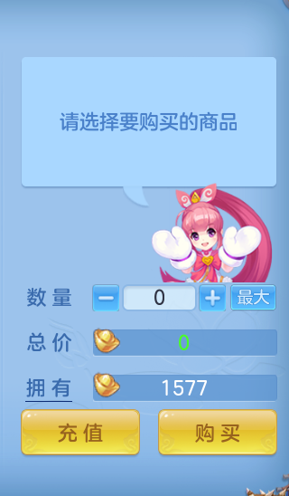 微信图片_20260922160243_69_9107.png